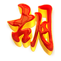 TANGGA4D